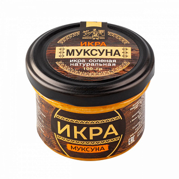 Фото Икра муксуна соленая 100 грамм