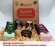 Подарочный набор Дикопей с чаем и десертами